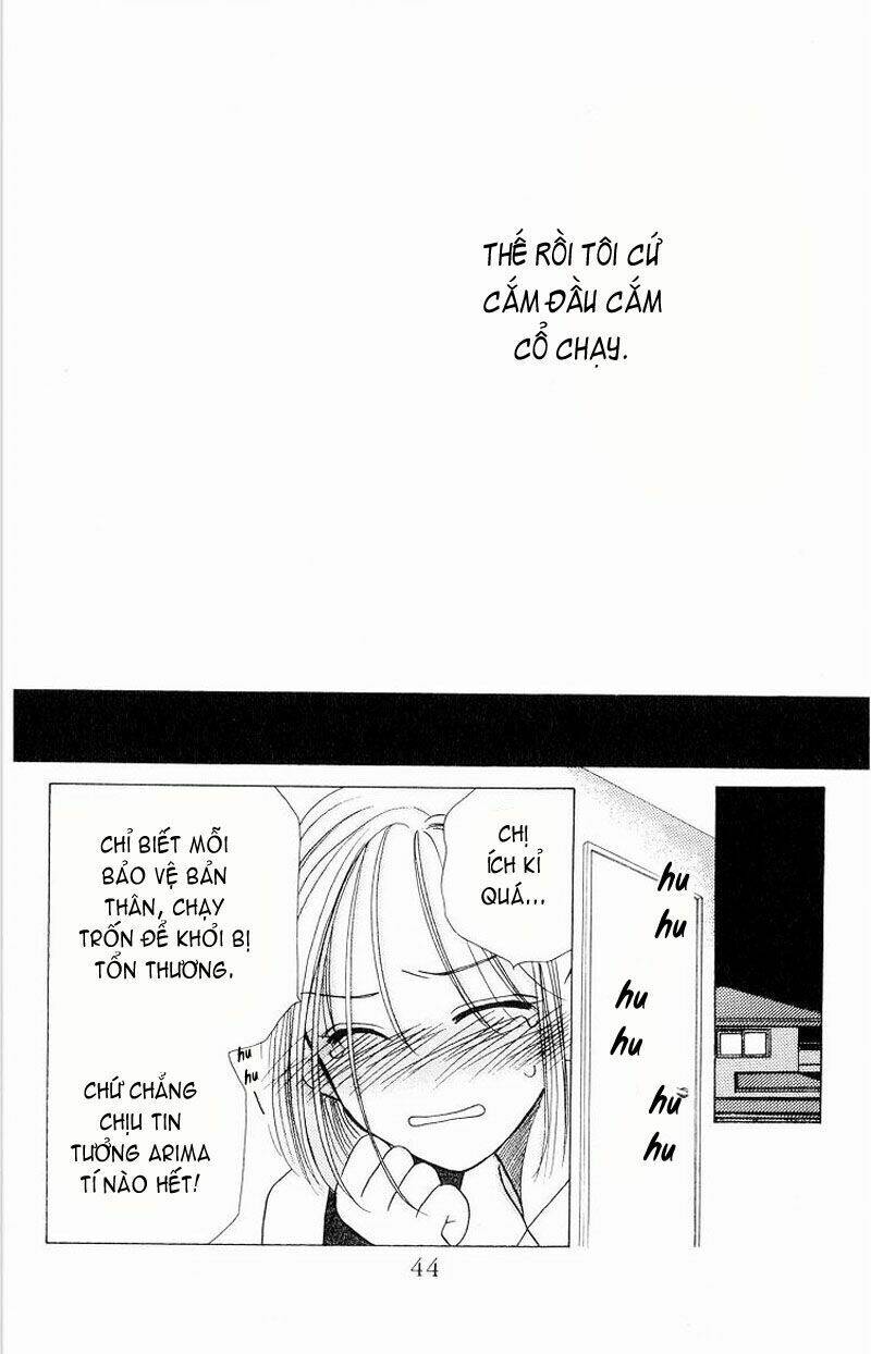 Karekano Chapter 4 - Trang 2