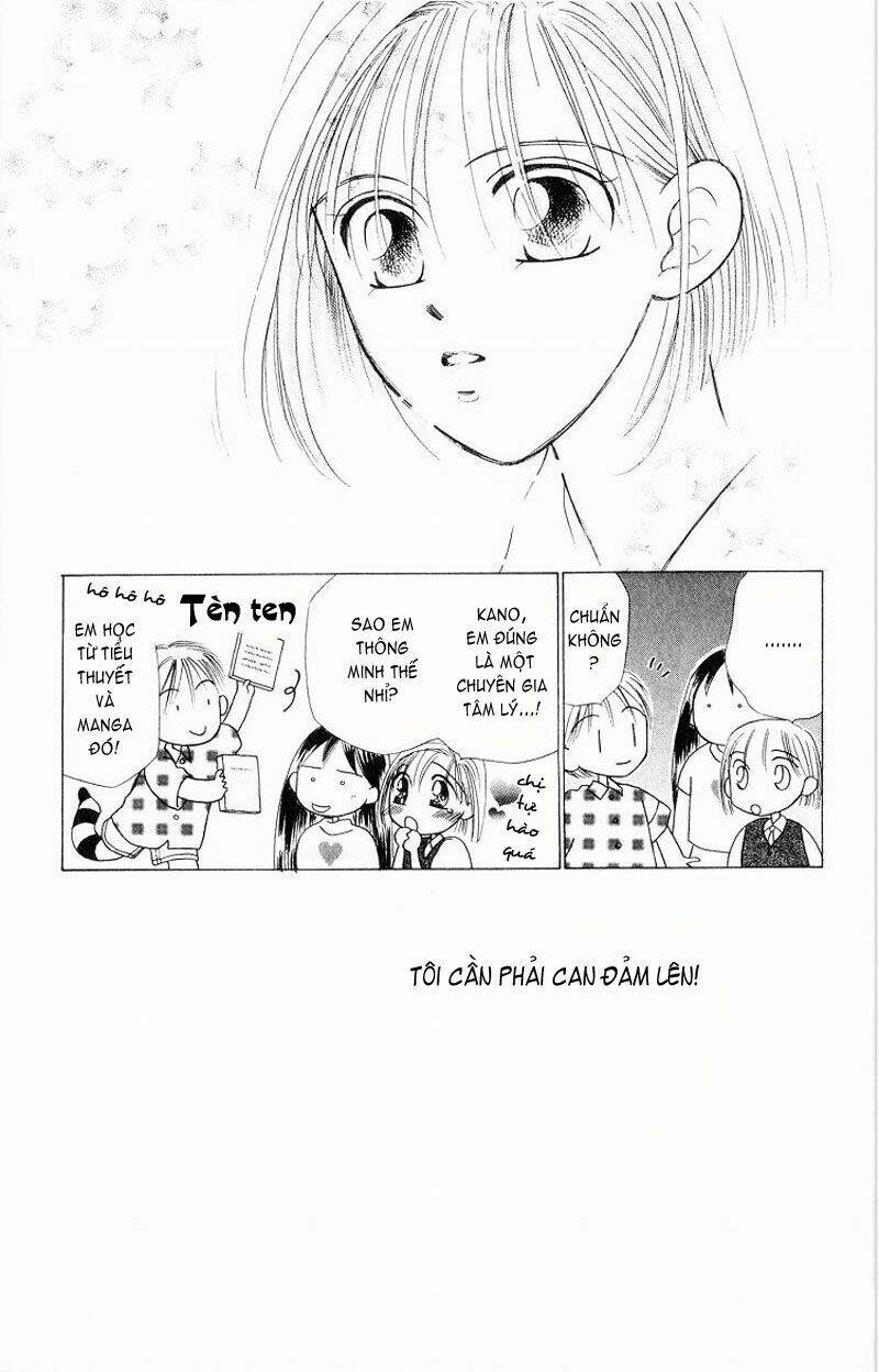 Karekano Chapter 4 - Trang 2