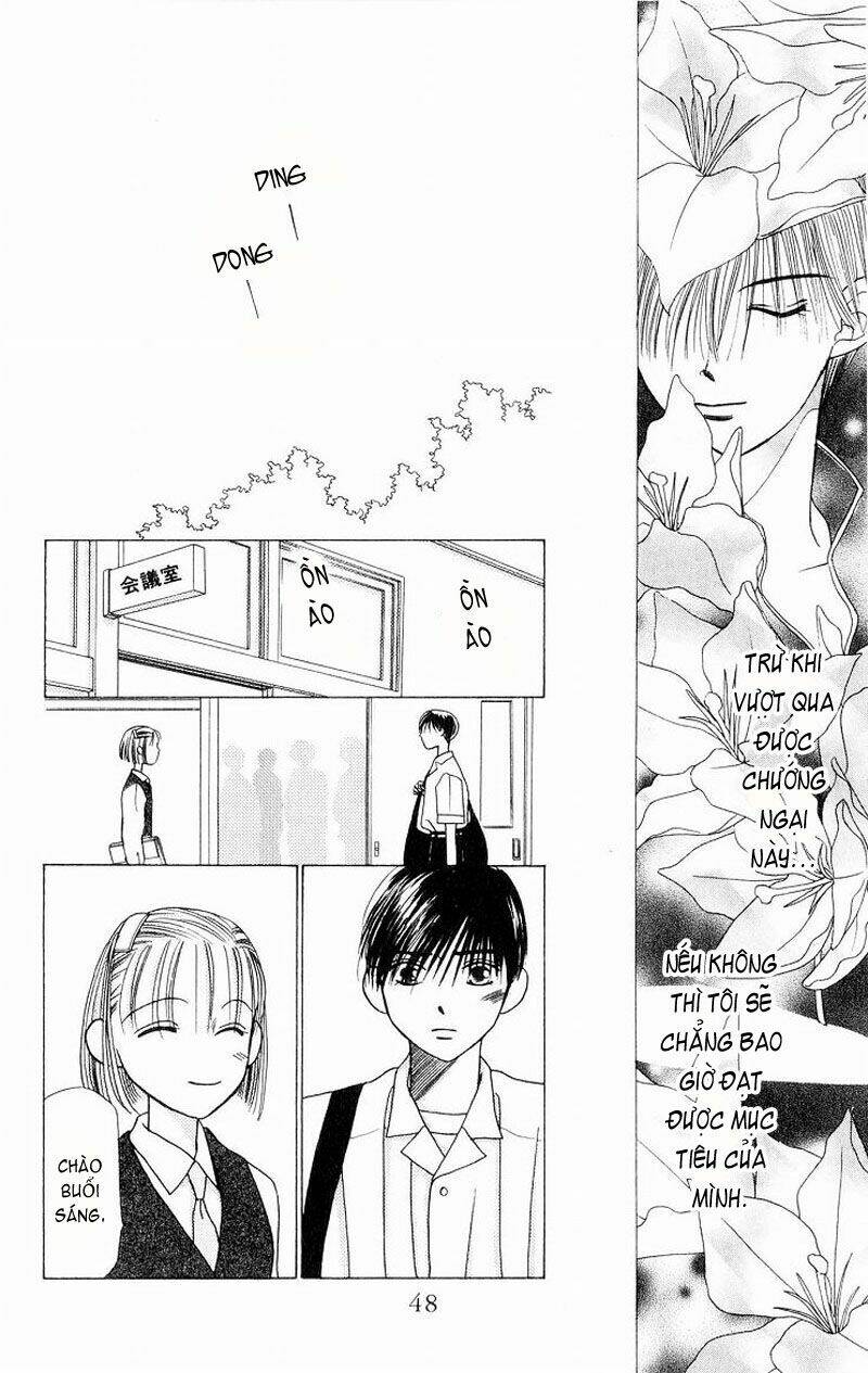 Karekano Chapter 4 - Trang 2