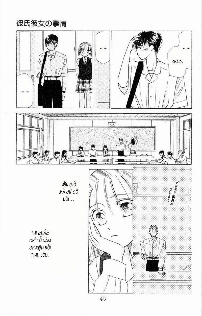 Karekano Chapter 4 - Trang 2