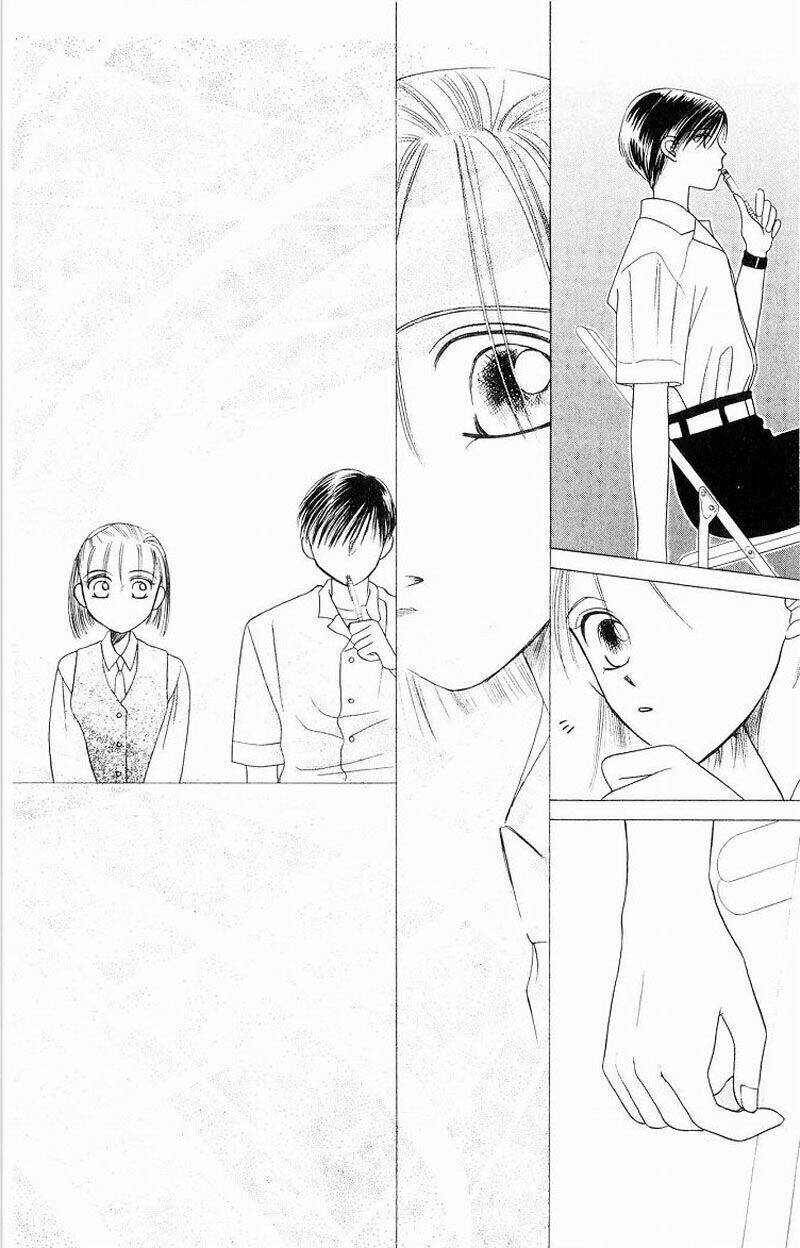 Karekano Chapter 4 - Trang 2