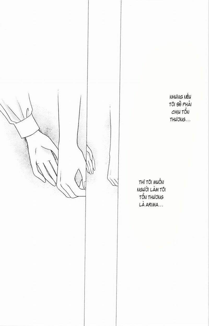 Karekano Chapter 4 - Trang 2