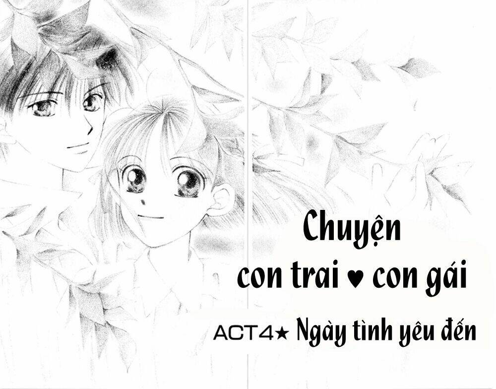 Karekano Chapter 4 - Trang 2