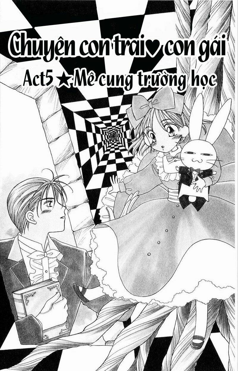 Karekano Chapter 5 - Trang 2