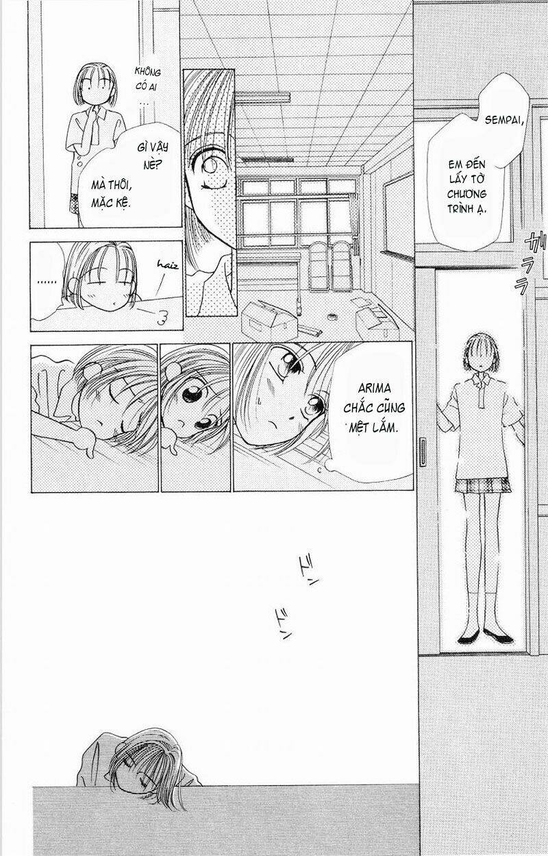 Karekano Chapter 5 - Trang 2