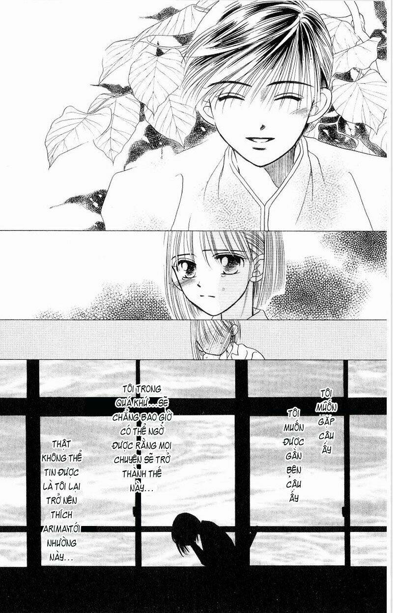 Karekano Chapter 5 - Trang 2
