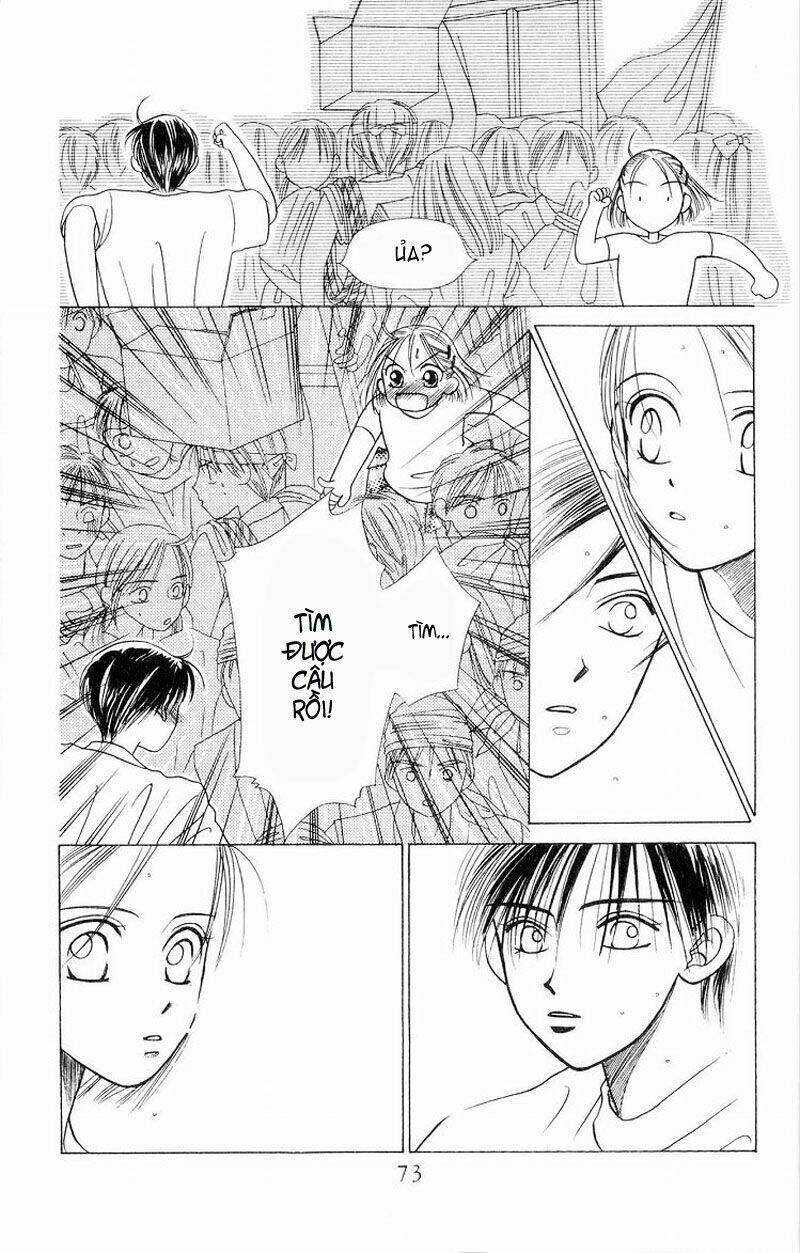 Karekano Chapter 5 - Trang 2