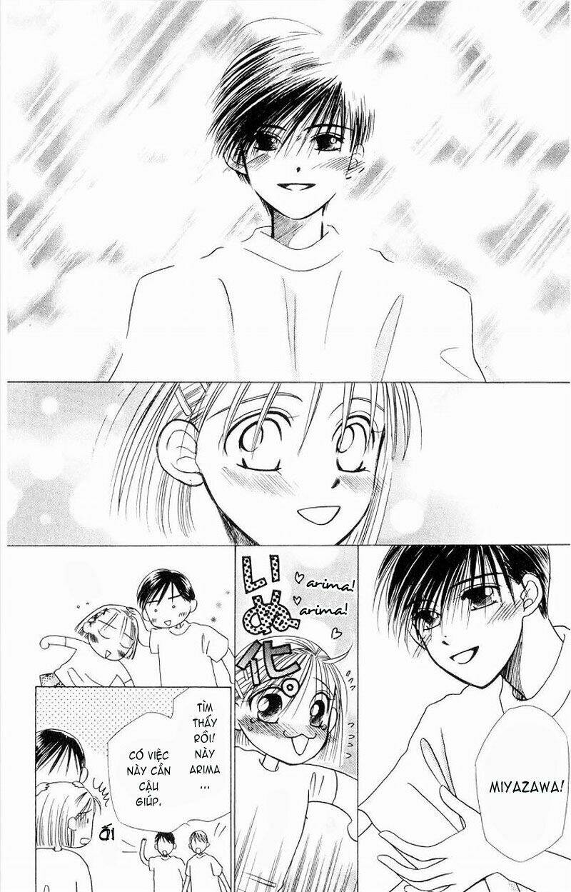 Karekano Chapter 5 - Trang 2