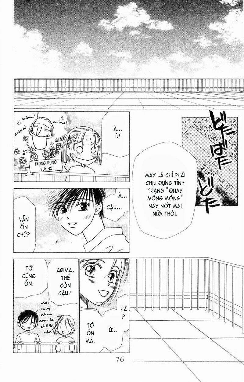 Karekano Chapter 5 - Trang 2