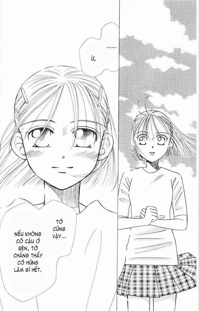 Karekano Chapter 5 - Trang 2