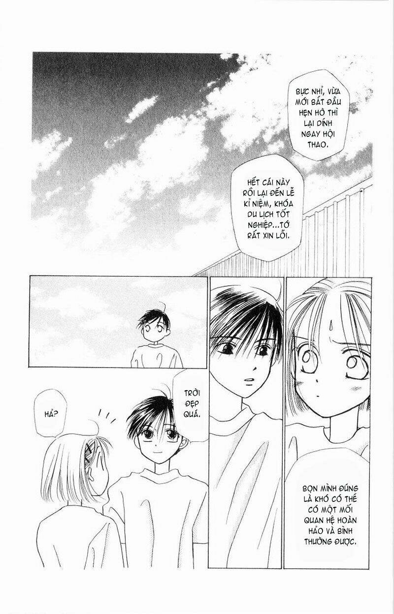 Karekano Chapter 5 - Trang 2