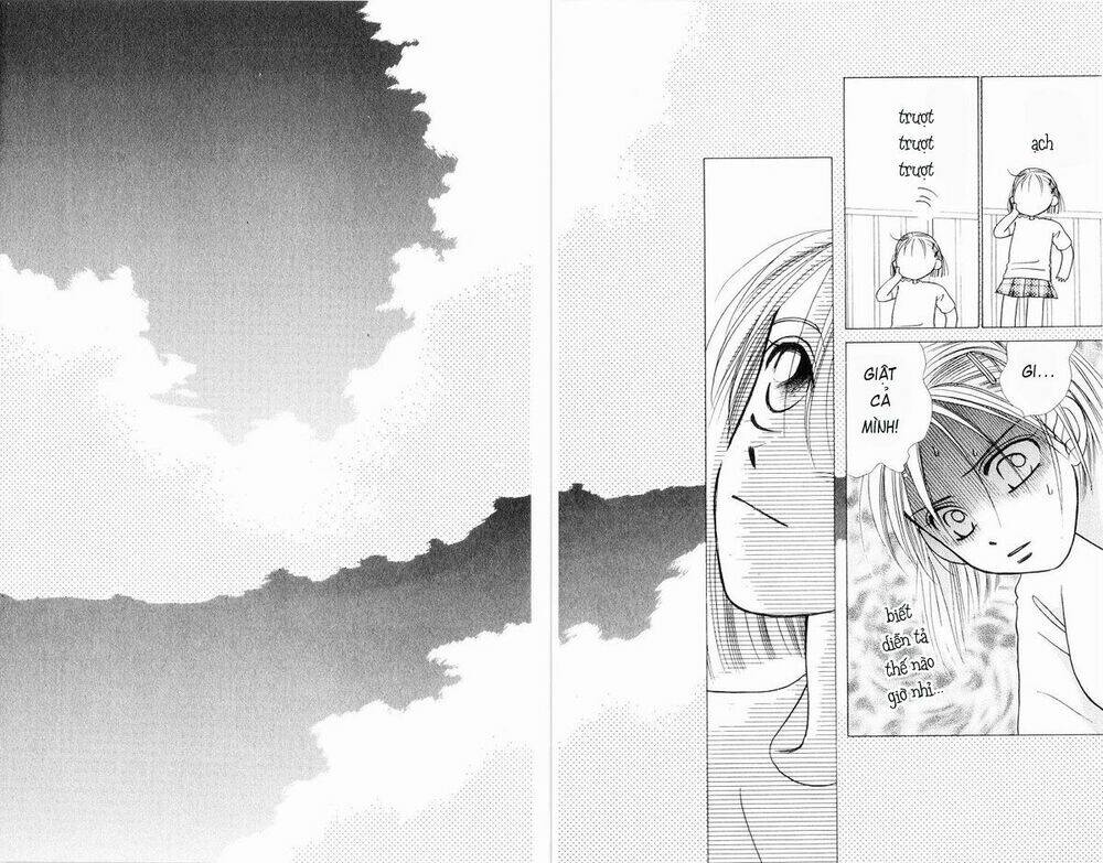Karekano Chapter 5 - Trang 2