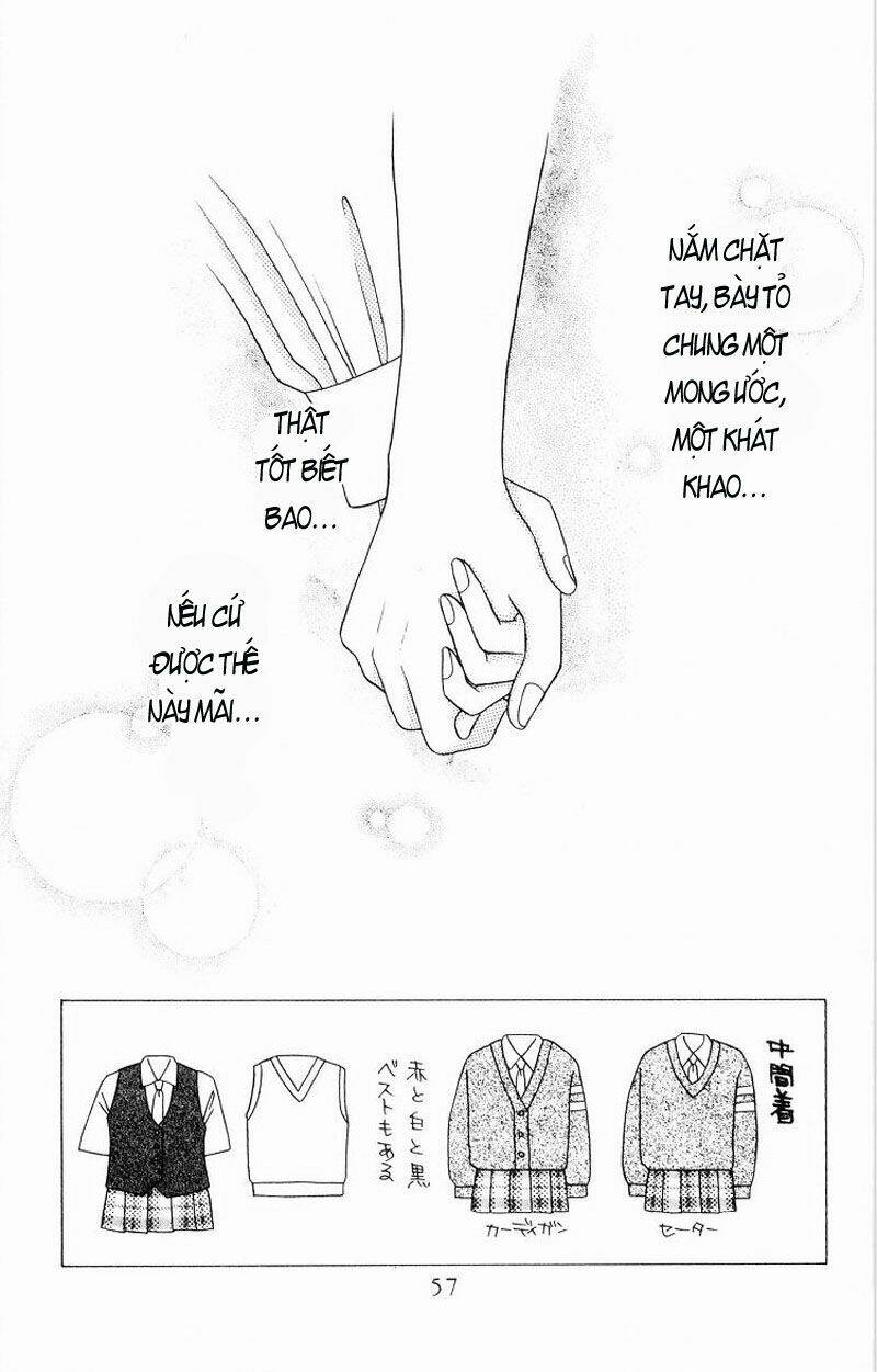 Karekano Chapter 5 - Trang 2