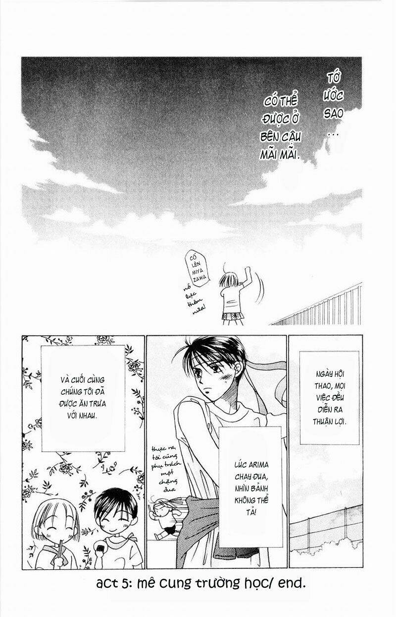 Karekano Chapter 5 - Trang 2