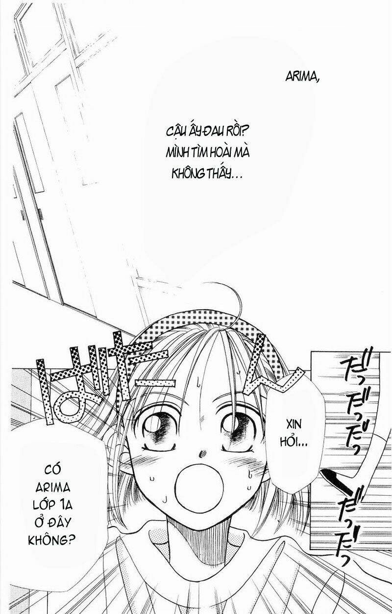 Karekano Chapter 5 - Trang 2