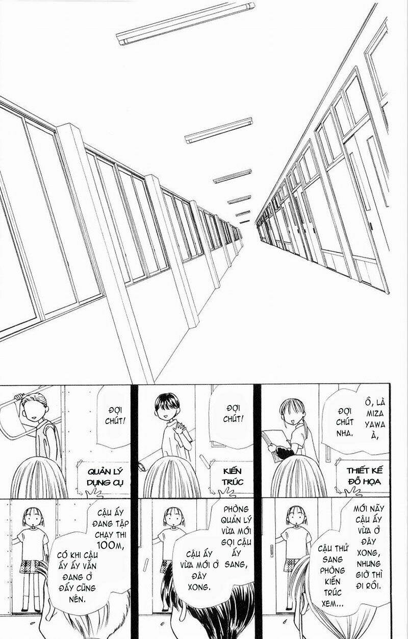 Karekano Chapter 5 - Trang 2