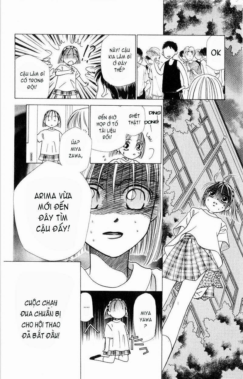 Karekano Chapter 5 - Trang 2