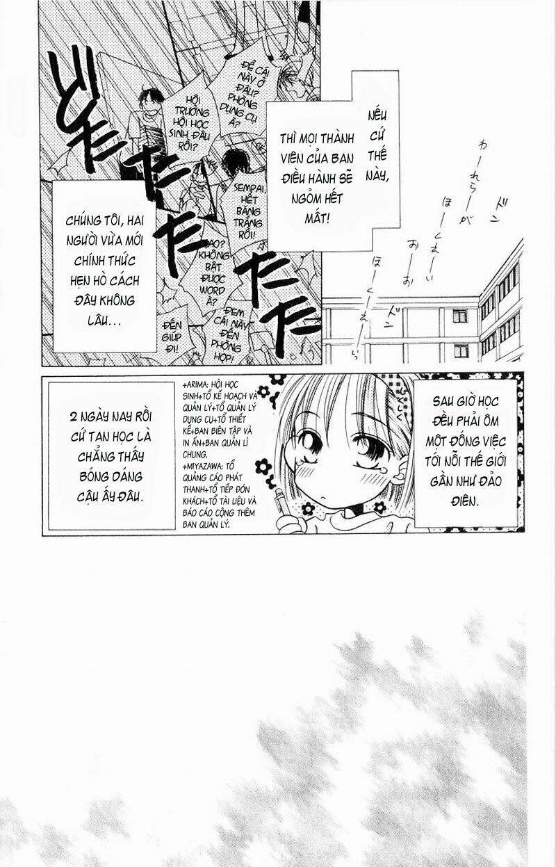Karekano Chapter 5 - Trang 2