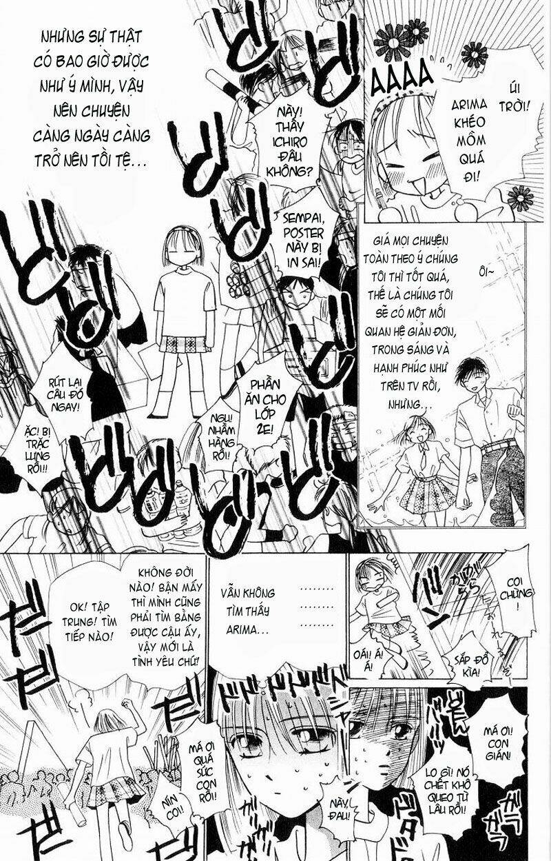 Karekano Chapter 5 - Trang 2