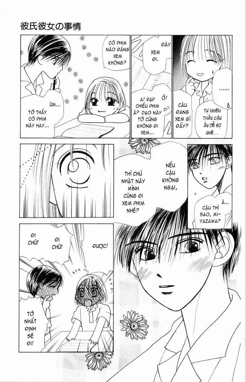 Karekano Chapter 6 - Trang 2