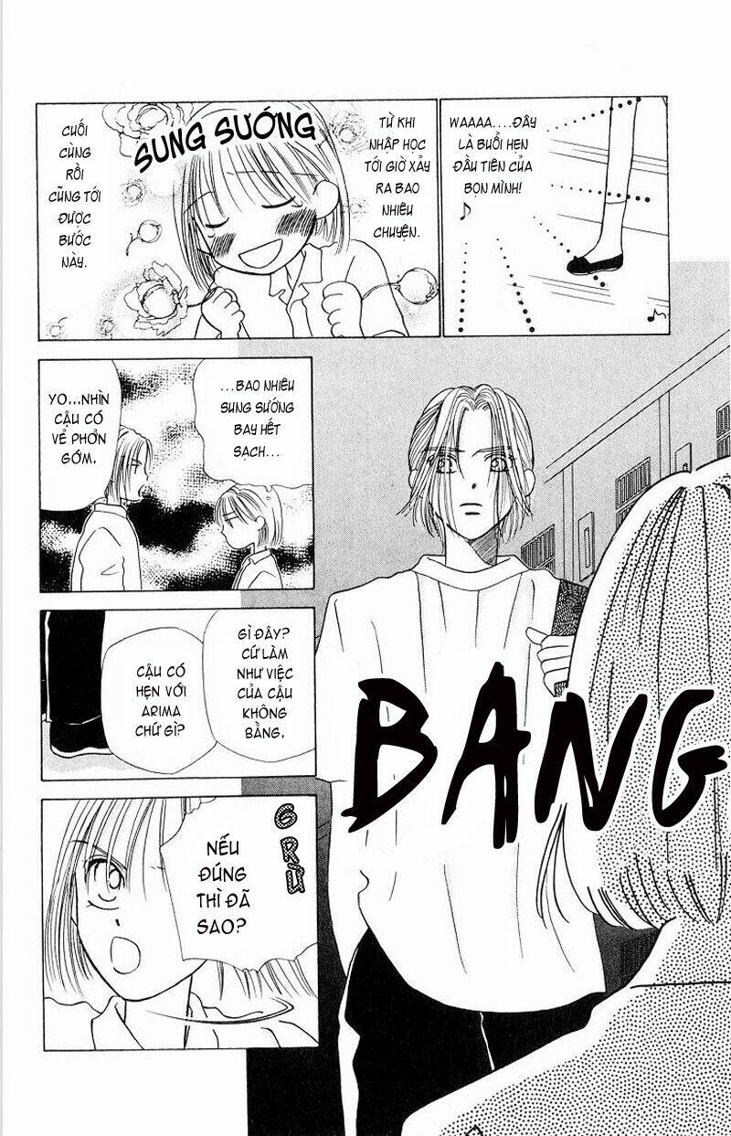 Karekano Chapter 6 - Trang 2