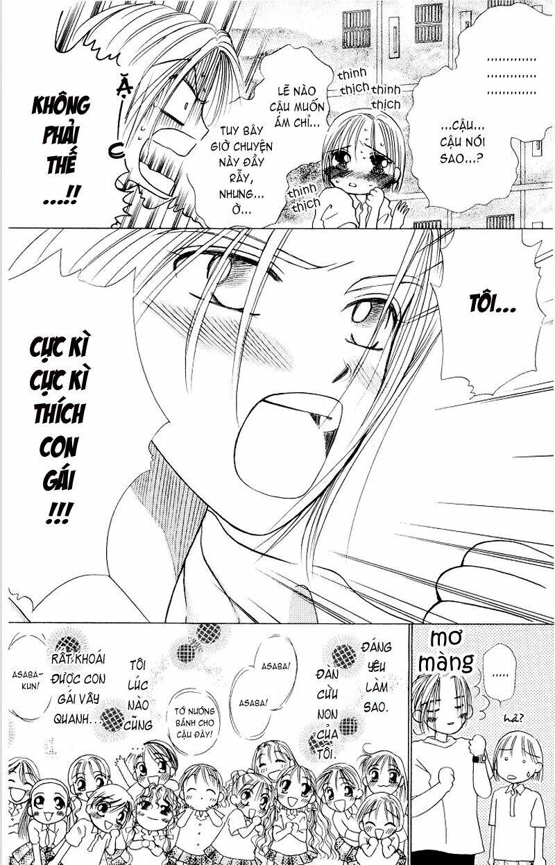Karekano Chapter 6 - Trang 2