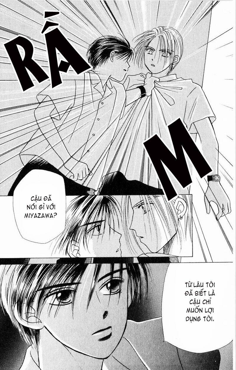 Karekano Chapter 6 - Trang 2