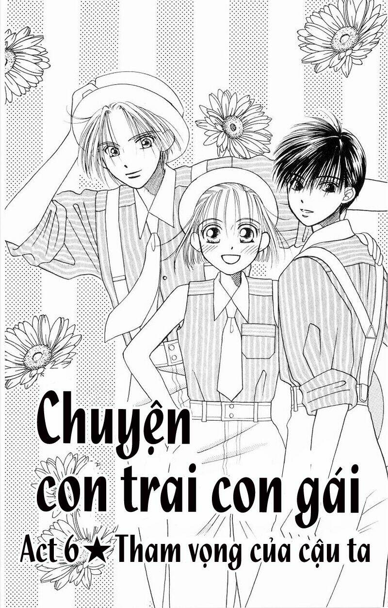 Karekano Chapter 6 - Trang 2