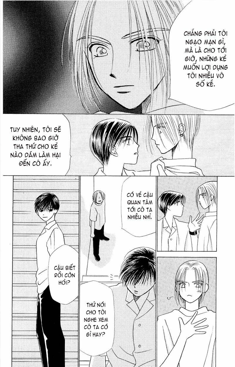 Karekano Chapter 6 - Trang 2