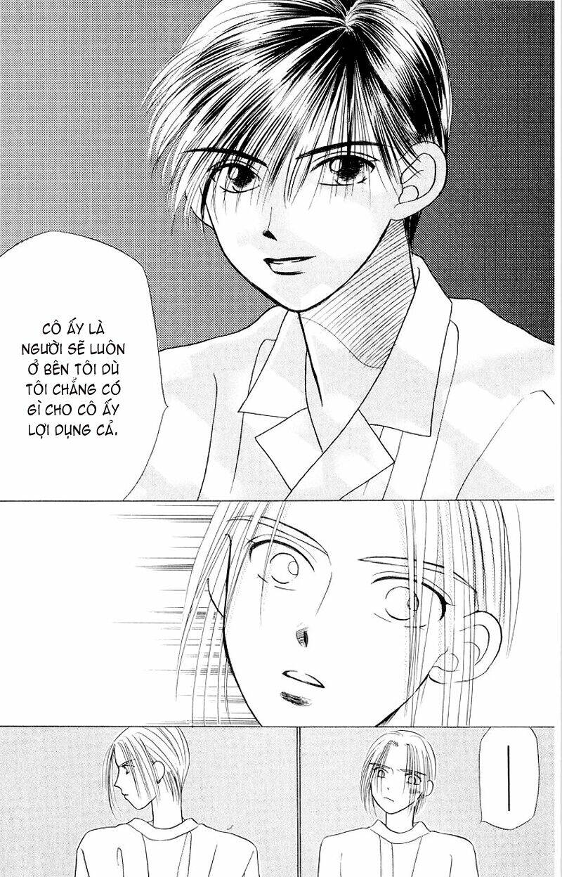 Karekano Chapter 6 - Trang 2
