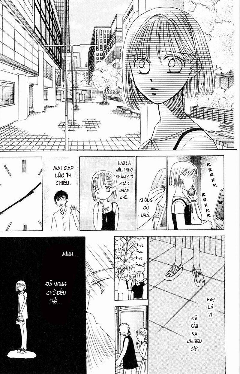 Karekano Chapter 6 - Trang 2