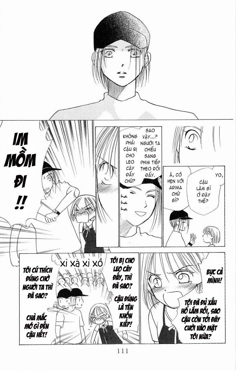 Karekano Chapter 6 - Trang 2