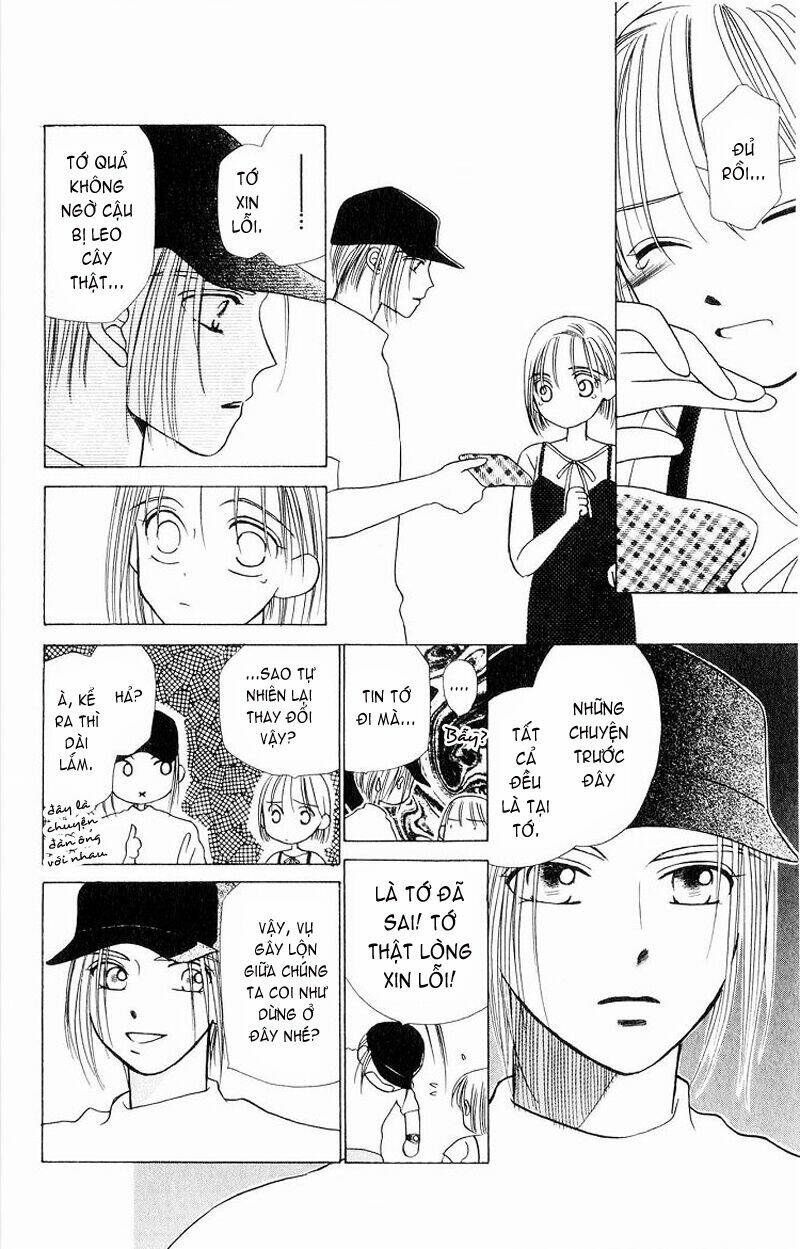 Karekano Chapter 6 - Trang 2