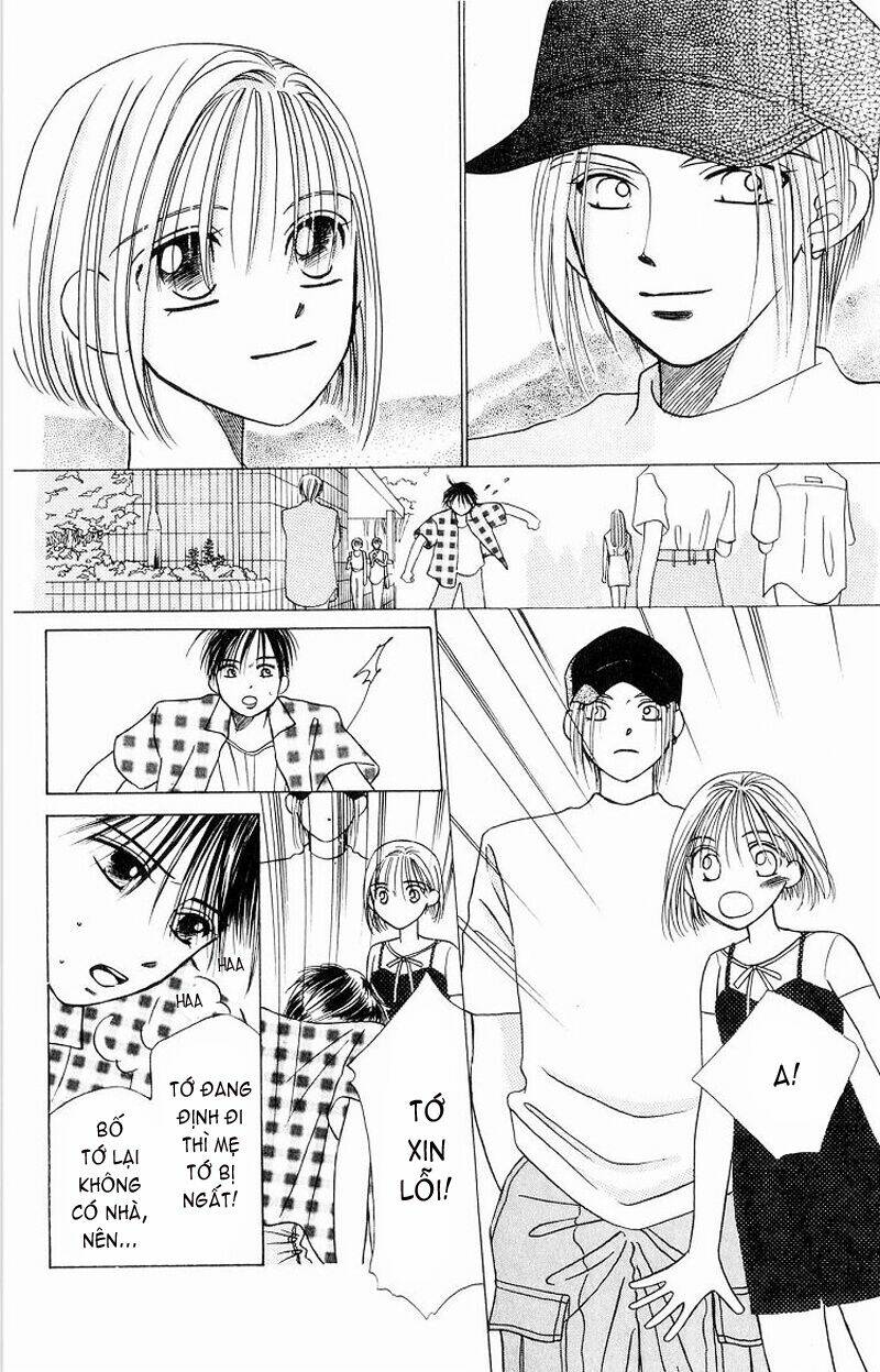 Karekano Chapter 6 - Trang 2