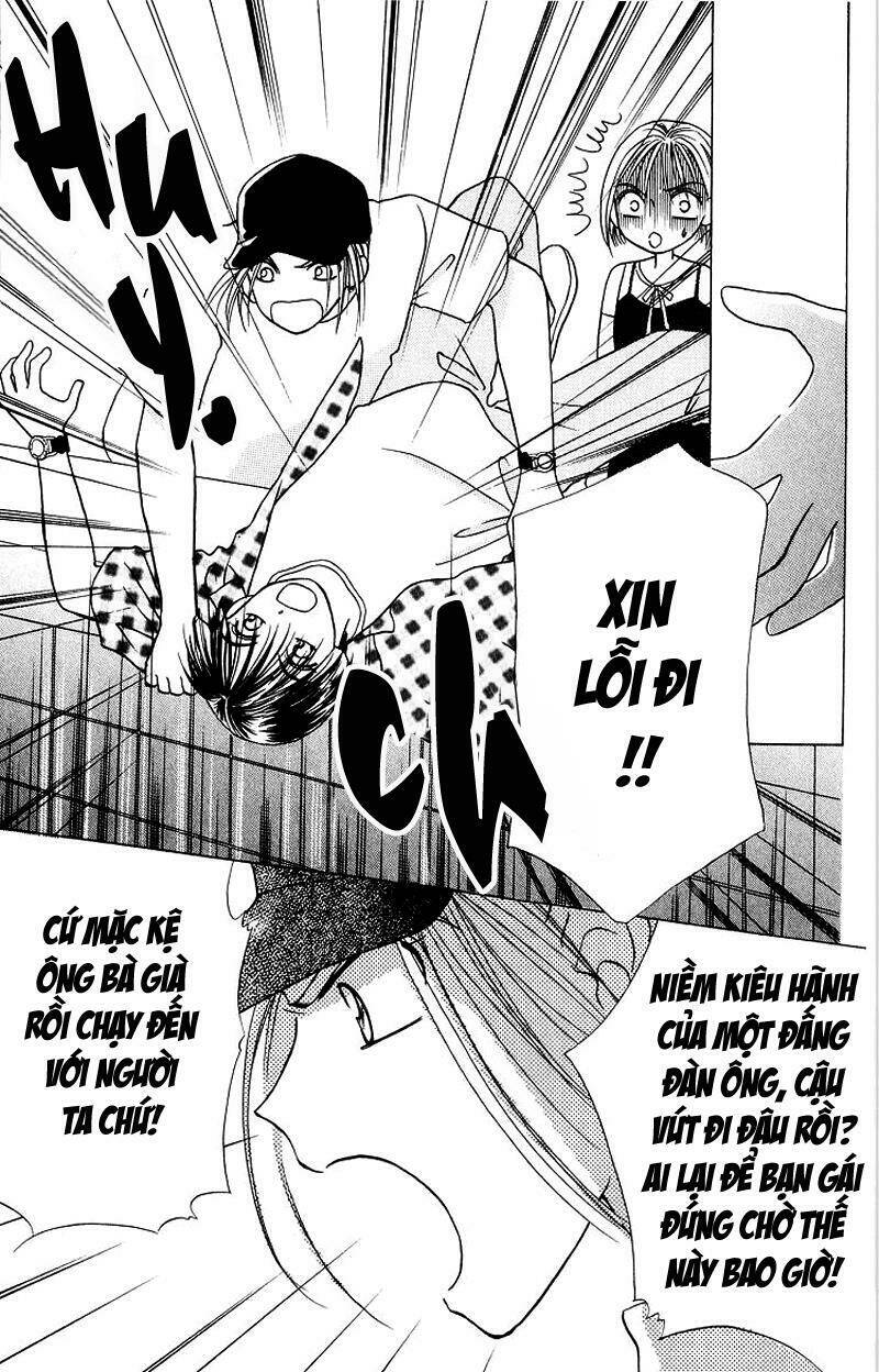 Karekano Chapter 6 - Trang 2