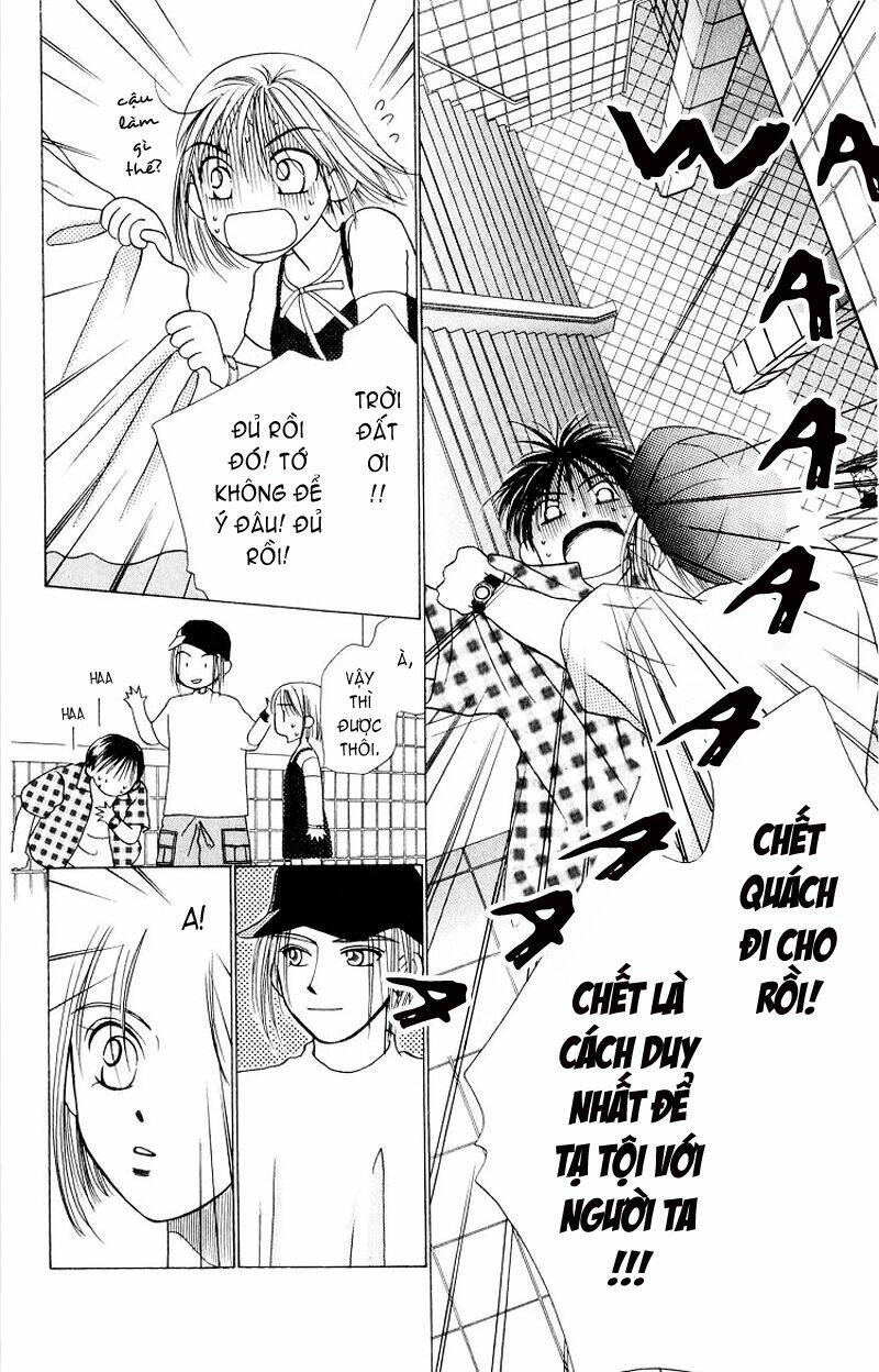 Karekano Chapter 6 - Trang 2