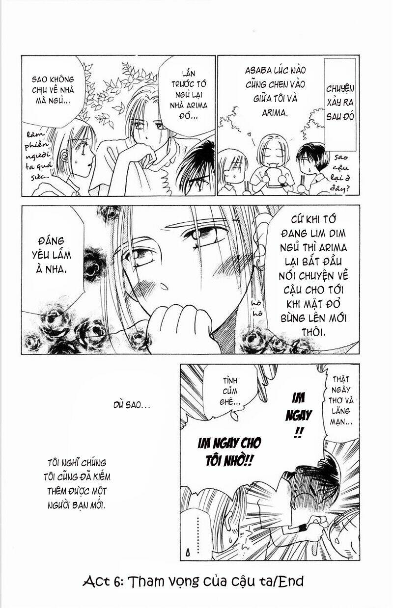 Karekano Chapter 6 - Trang 2