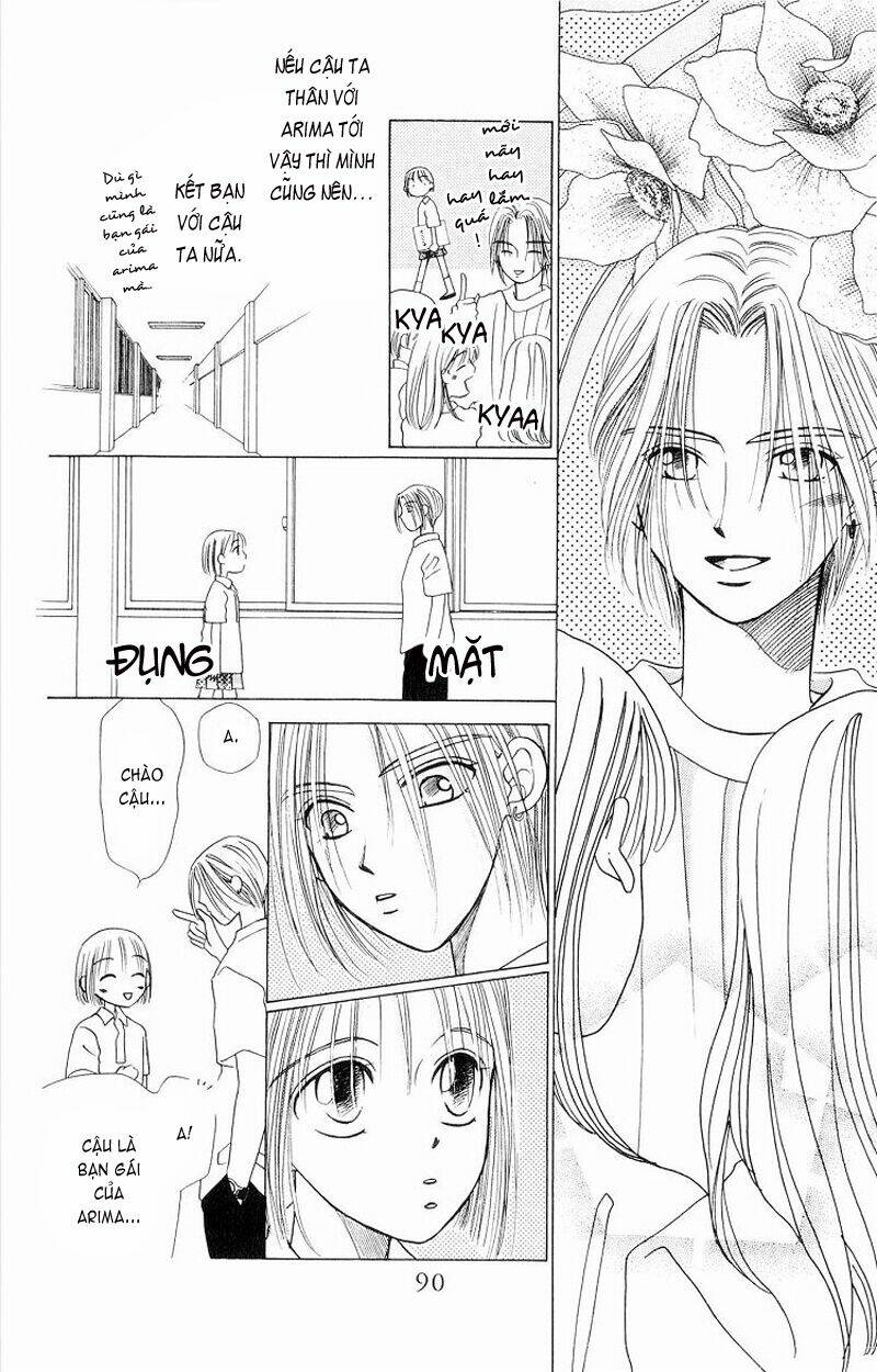 Karekano Chapter 6 - Trang 2