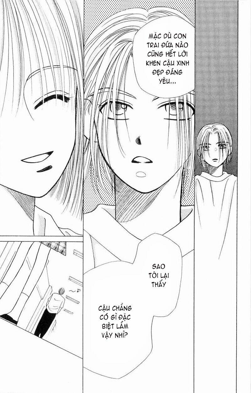 Karekano Chapter 6 - Trang 2