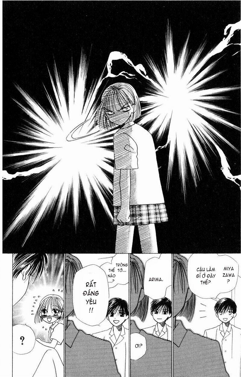 Karekano Chapter 6 - Trang 2