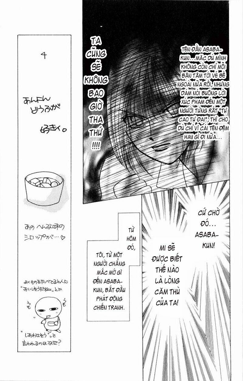 Karekano Chapter 6 - Trang 2