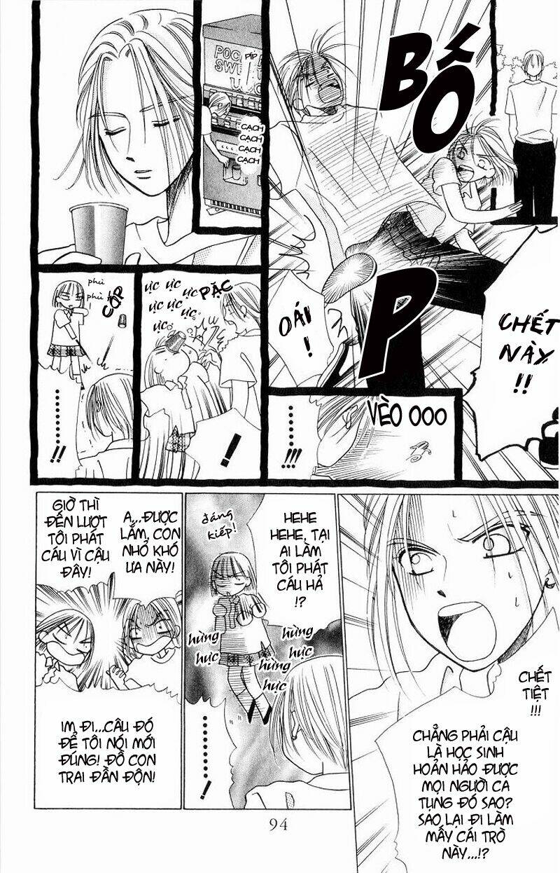 Karekano Chapter 6 - Trang 2