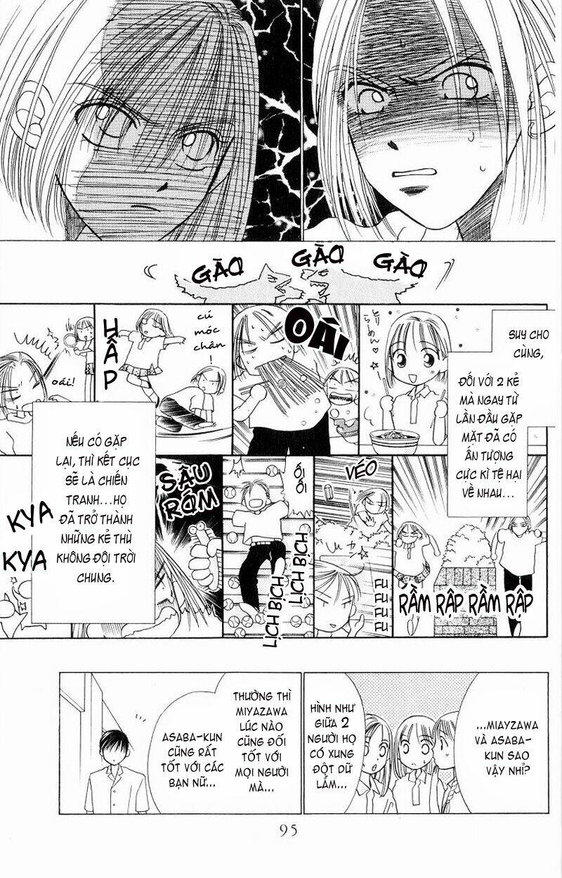 Karekano Chapter 6 - Trang 2