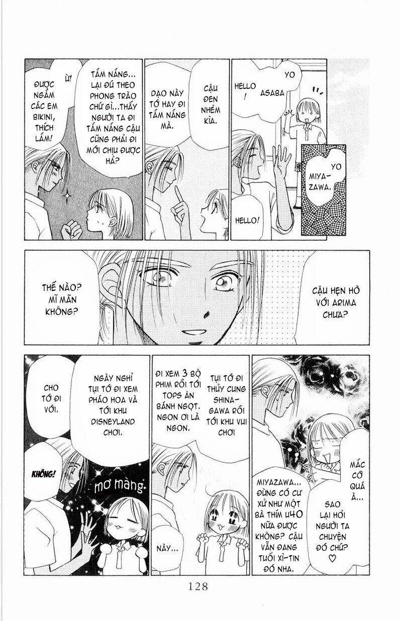 Karekano Chapter 7.1 - Trang 2