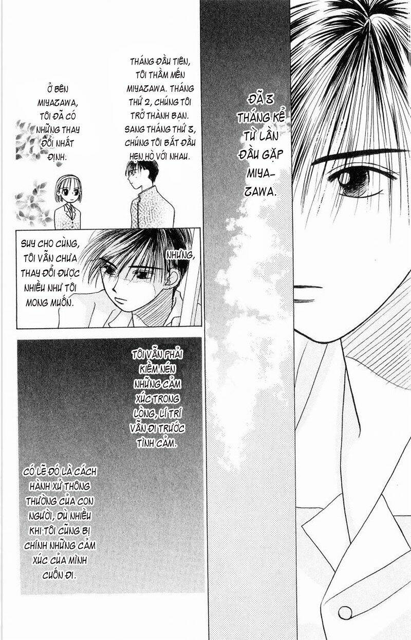 Karekano Chapter 7.1 - Trang 2