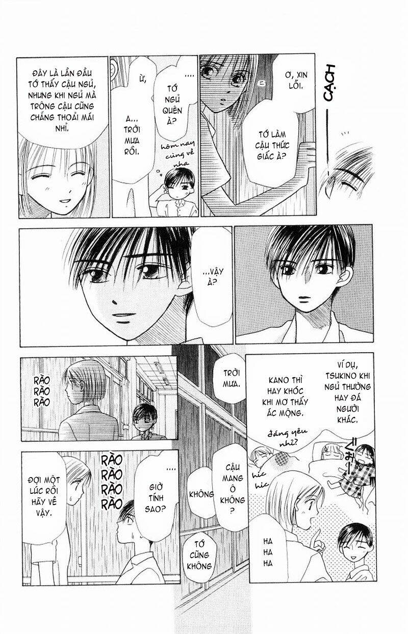Karekano Chapter 7.1 - Trang 2