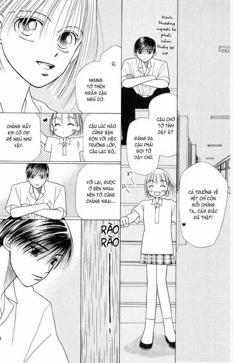 Karekano Chapter 7.1 - Trang 2