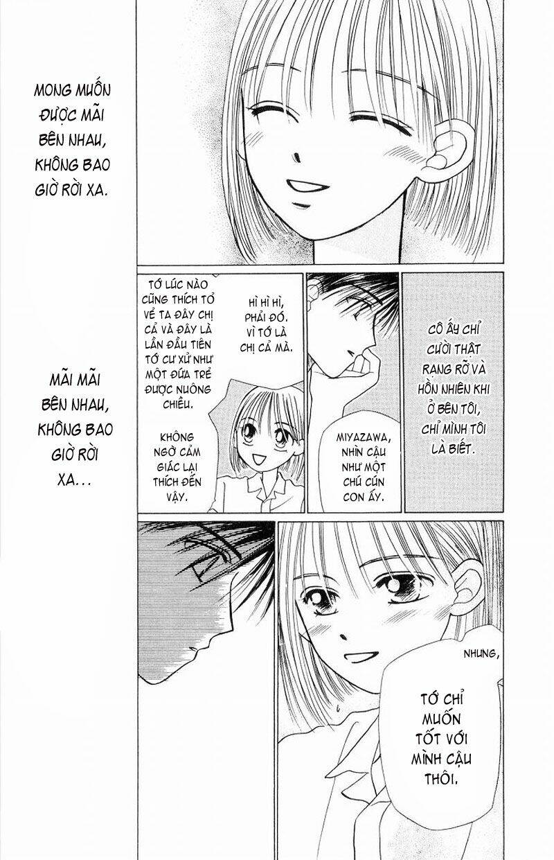 Karekano Chapter 7.1 - Trang 2