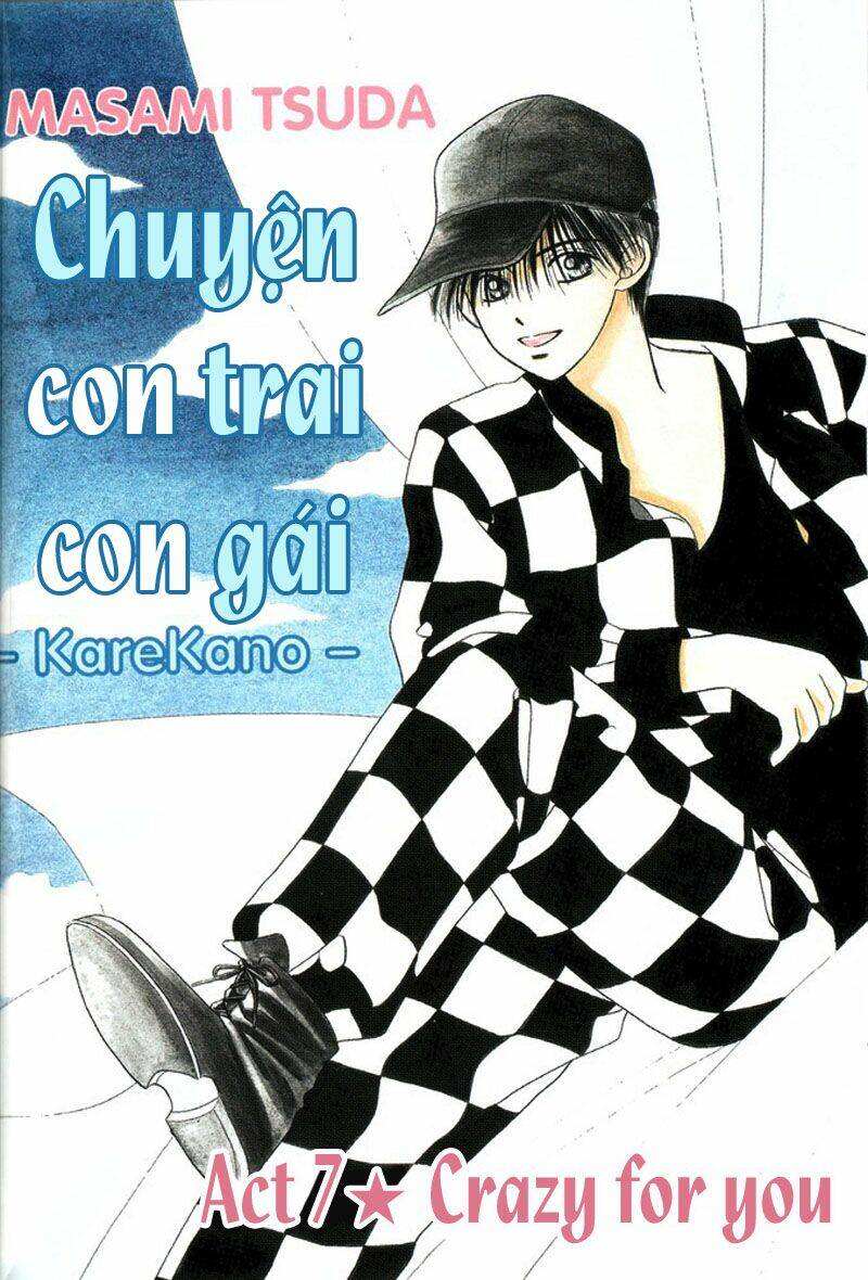 Karekano Chapter 7.1 - Trang 2