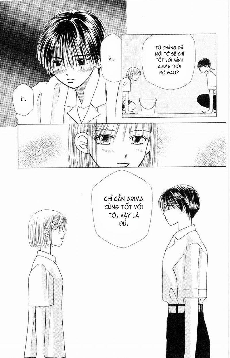 Karekano Chapter 7.1 - Trang 2